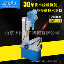 С�Ͳ崲XC125��ʽС�Ͳ崲�F؛B5012���I���125���N  С�� �崲