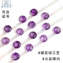��ʱ��W ��Ȼ��ˮ����ʯ��������׈A�Ο�������ʯDIY�������l