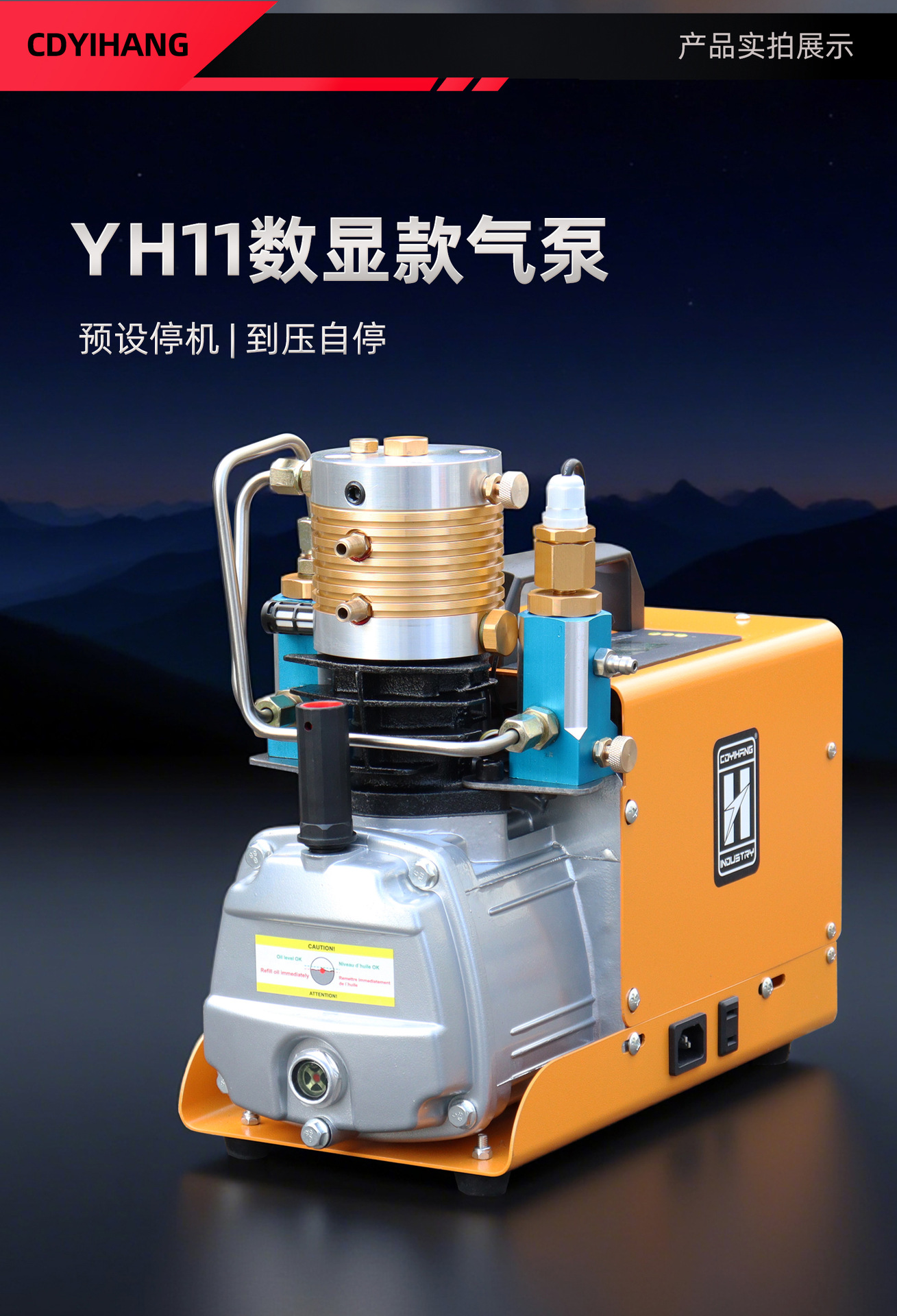 High-Pressure Air Pump 30Mpa High-Pressure Air Pump 40Mpa Single-Cylinder Water-Cooled Electric Air Pump 4500Psi Air Compressor