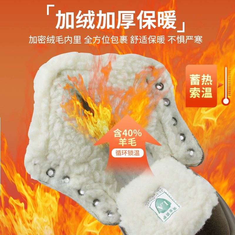 Зимние замшевые рабочие ботинки из воловьей кожи для сварки, с защитой от ожогов, ударов и проколов, с металлическим подноском