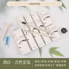 ���ɺ��b�ߙn�����e�^һ������ˢ�Ƶ���Ʒ���b�ն������^������