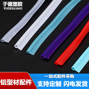 PVC��ɫ�z�� ����Ǘl �ܗl Ƕ�l T�� ���͗l
