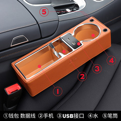 汽車夾縫收納盒座椅車載座椅縫隙儲物盒車上好物車內用品原創專利