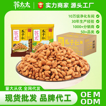 �K̫̫з��ζ���������e��ʳ5kg�������l����¶ζ���ζ