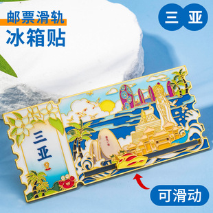 �������μo��Ʒ�����N�����Ą����д��������]Ʊ�����YƷ���ƶ���