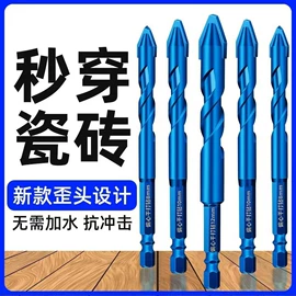 钻头;金刚石工具;磨片、切割片