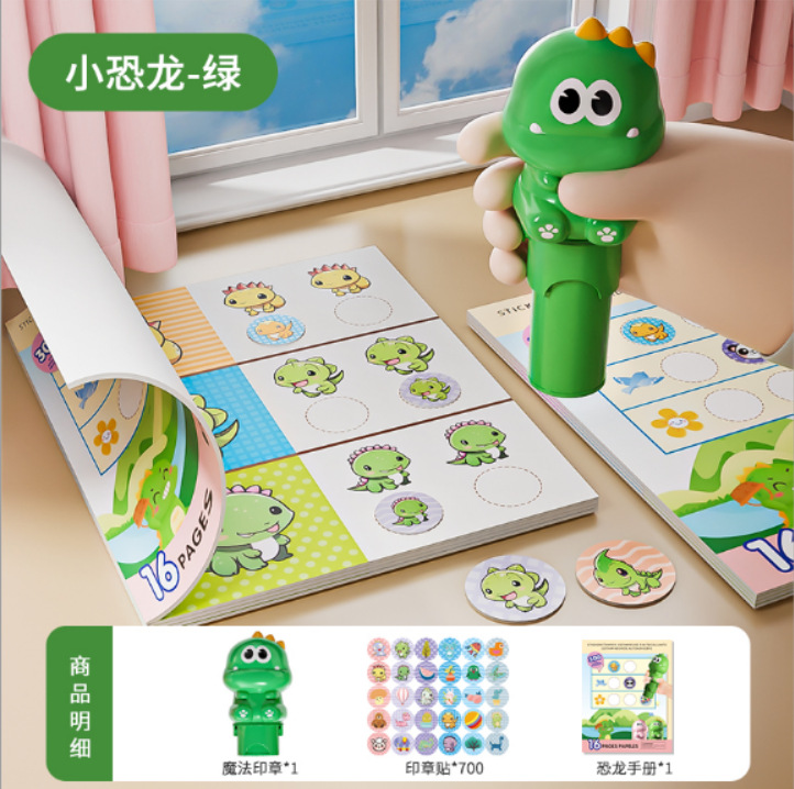 Juguetes para niños niñas segundos de eliminación de fugas de bienestar exclusivo colección de juguetes de muñecas para bebés