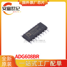 ADG608BR 16-SOIC ���ɵ�·ICоƬ ȫ��ԭװ�ֻ�