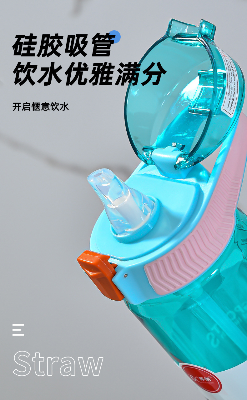 水杯_05.jpg