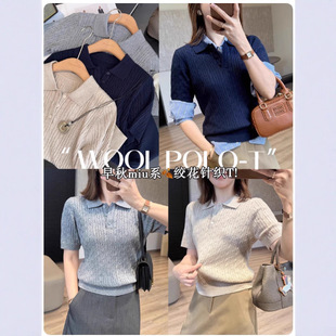 ���X�Lpoloᘿ����䣡miuϵ�g����ë�켏��ᘿ���T��Ʒ�����＾Ů
