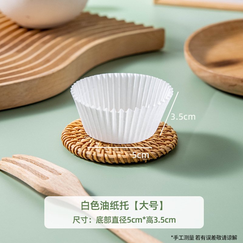 125 soporte de papel; otros; pulpa de caña de azúcar