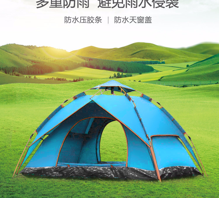 3～4人用折りたたみ式全自動テント、ビーチ用クイックセットアップテント、二人用防水キャンプテント