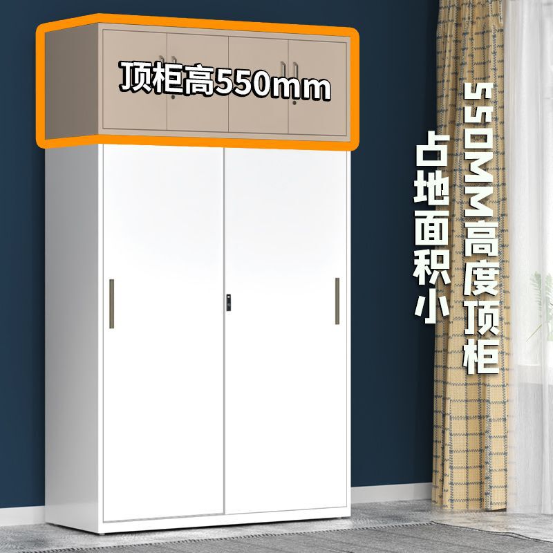 钢制衣柜加厚带抽屉衣柜带锁衣柜出租房印花推拉门衣柜大容量衣橱|undefined