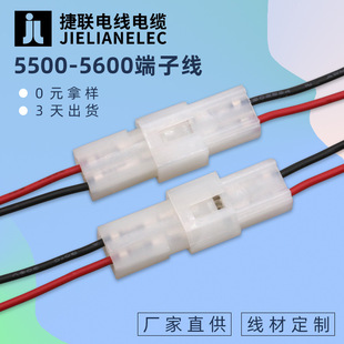 3.7mmgɫ5500-5600ĸӾ PVC|10274Դ܇