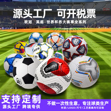 �������� ��PU5̖�NƤ������˃�ͯ����Ӗ�����ČWУ�w������