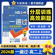 2026�W�����һ���^�x���Ա���һ�߶��σ��n��ͬ��Ӗ���֌�Ӗ��