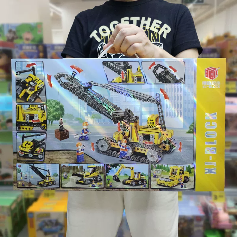 Товар