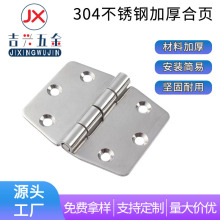 304���P䓺��2.5��ƽ�b�q朹��I�O�����������ƙ��q����