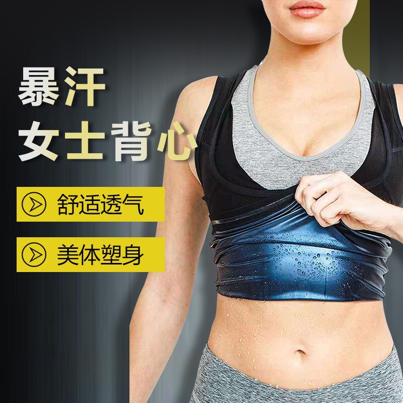 Running Sweat Suit Set to Reduce Body Heat, Sweat and Sweat Suit for Men, Training Clothes, Gym Sports Suit for Women Running Sweat Suit Set to Reduce Body Heat, Sweat and Sweat Suit for Men, Training Clothes, Gym Sports Suit for Women