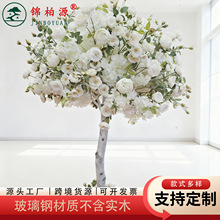 ����õ�廨�� ��Y�Ƶ������̳������b�õ��� ���Ʒ���õ��٘�