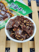 ǸlСʳWt5ëf8090ek