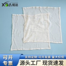 纯棉纱布过滤布普密不上浆锁边笼屉布方形不粘家用蒸笼蒸馒头垫