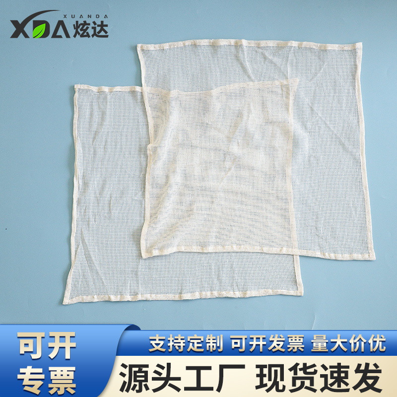 Cotton gauze filter