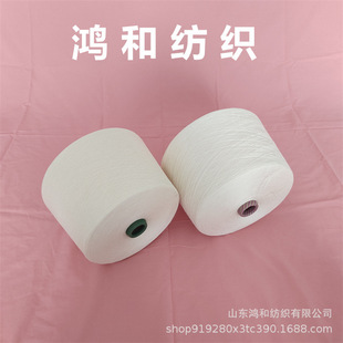 ���Sֱ�l��ճ��16֧-40֧���޼�50/50�g��Ͳ���Ϲɼ��F؛��ů��