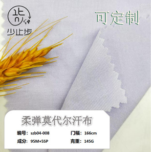 ��ܛ혻�Ī�������� ƽ�yᘿ���������²��� 145g����Ī��������