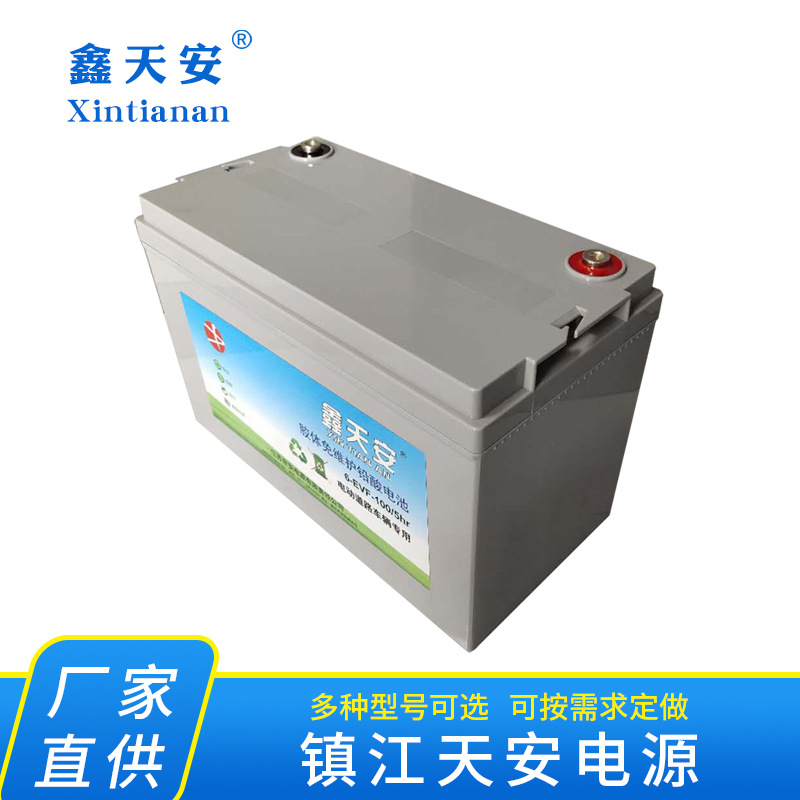 批发供应6V电动汽车 游览车 清扫车 巡逻车用胶体维护蓄电池