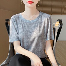 �W؛��Ⱦˮī������t��Ů2025�¿��ļ����e�ٴ��@������A�I����