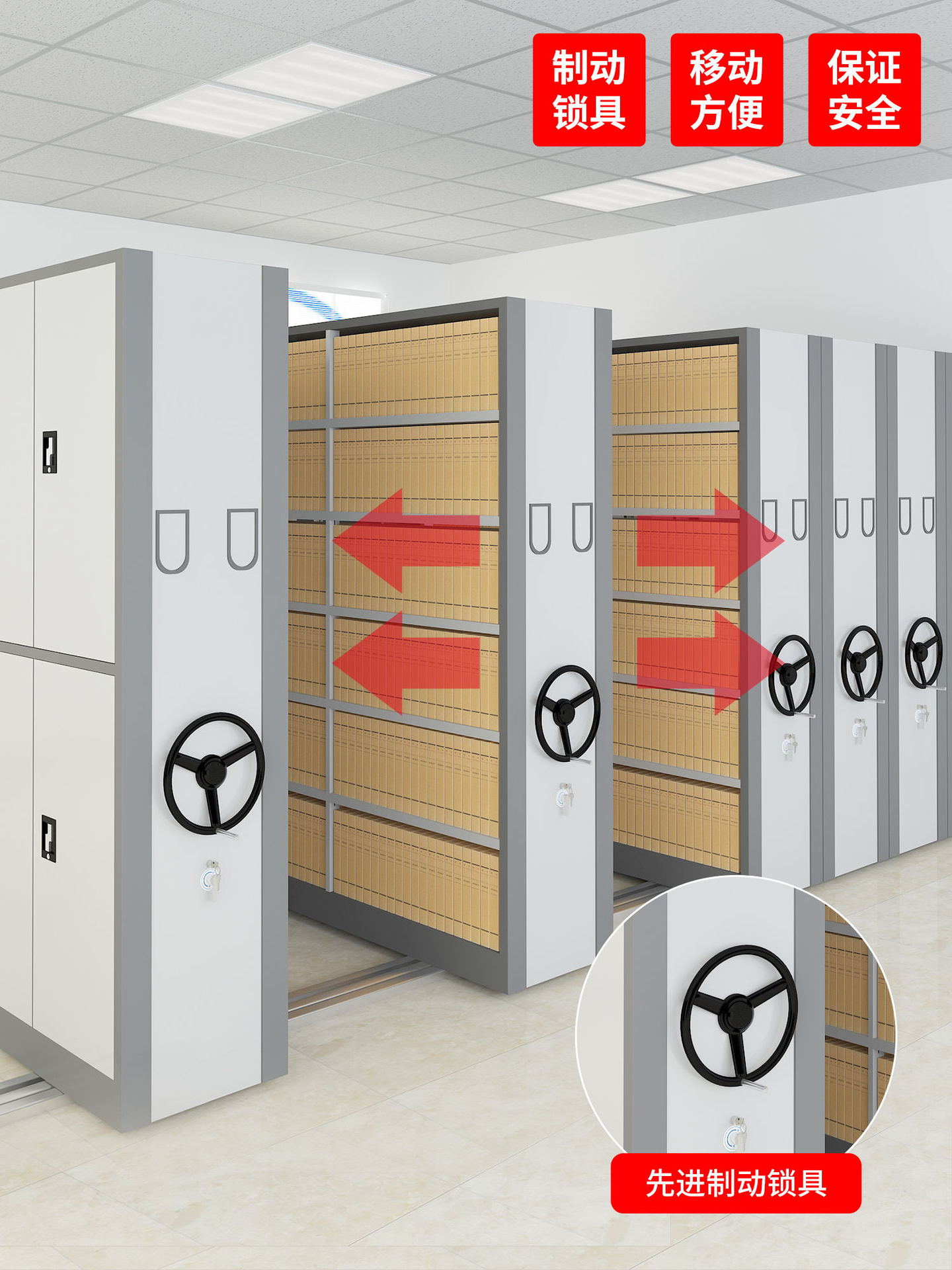 Steel compact rack hand-cranked mobile office file rack intelligent electric data voucher cabinet 6-layer factory direct sales