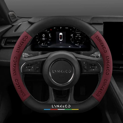 Z10 Z20 Steering Wheel Cover — Steering wheel cover - lynk-co-nappa-leather-suede-wine-red-default