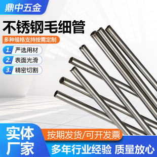 ���P�ë����ᘹܲ��P䓹ܾ��ܲ�͸䓹����ι�ë���ܶ��ƹ����S��
