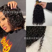 jerry curl ӷi tip hair extensionС