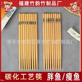 筷子;筷笼;牙签筒