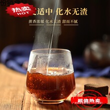 ����ֹ��t�ǉK105g*3�����t�Ǹ����ϼt��С���b�Ї����Ⱥľ����