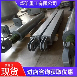 矿山施工设备;矿业输送设备;其他救生器材