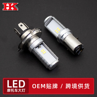 늄�܇��������ǰ�������å��Ħ��܇led܇�􏊹ⳬ�����b���