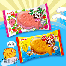 �ձ��M�������ɿ�����ݮζ���~�����͊A����A�������ʳС��