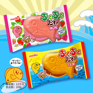 �ձ��M�������ɿ�����ݮζ���~�����͊A����A�������ʳС��