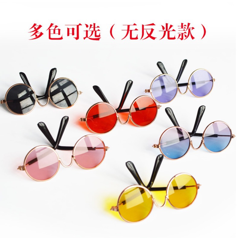 Gafas de gato gafas pequeñas gafas de sol de perro al por mayor pequeños accesorios para mascotas gafas joyas personalizadas para fotografía
