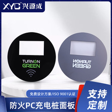 �S�ҹ�����늘�������͸��늄�܇㑰�ָʾ�ƴ�ߴ�PC��늘����