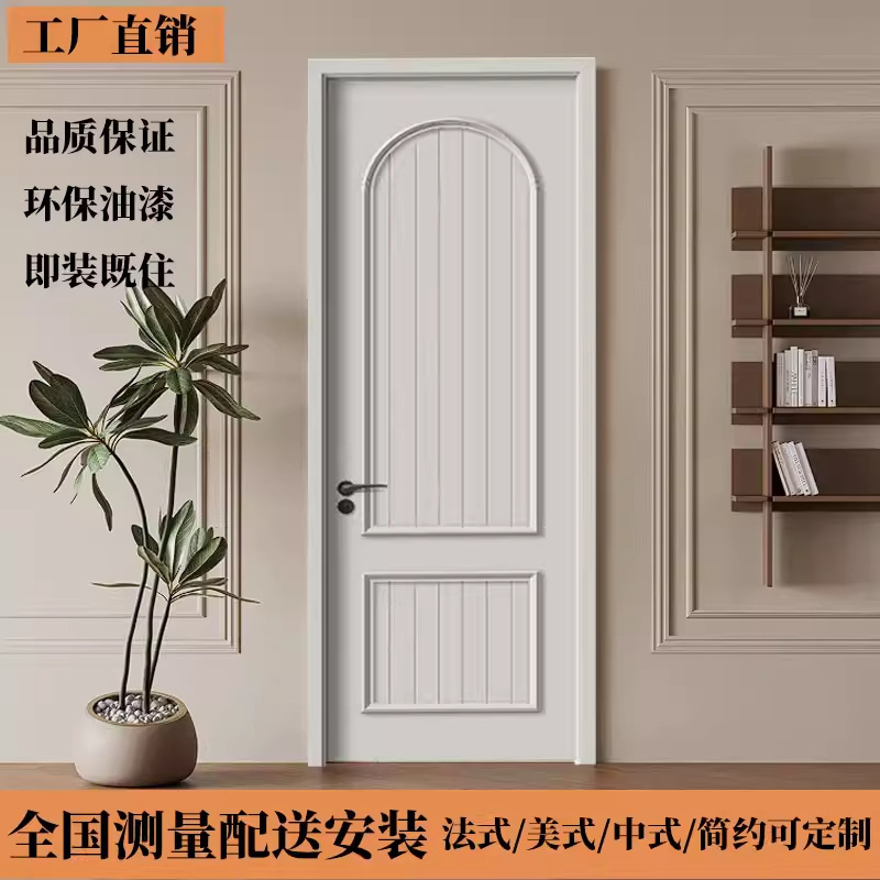 Foshan Solid Wood Doors, Bedroom Doors, Interior Doors, French and American Style Doors, Simple Doors, Bathroom Doors, Hotel Villa Doors, Custom-Made