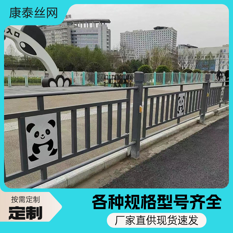 市政道路护栏马路中央隔离栏景观防撞围栏城市交通防护栏市政护栏