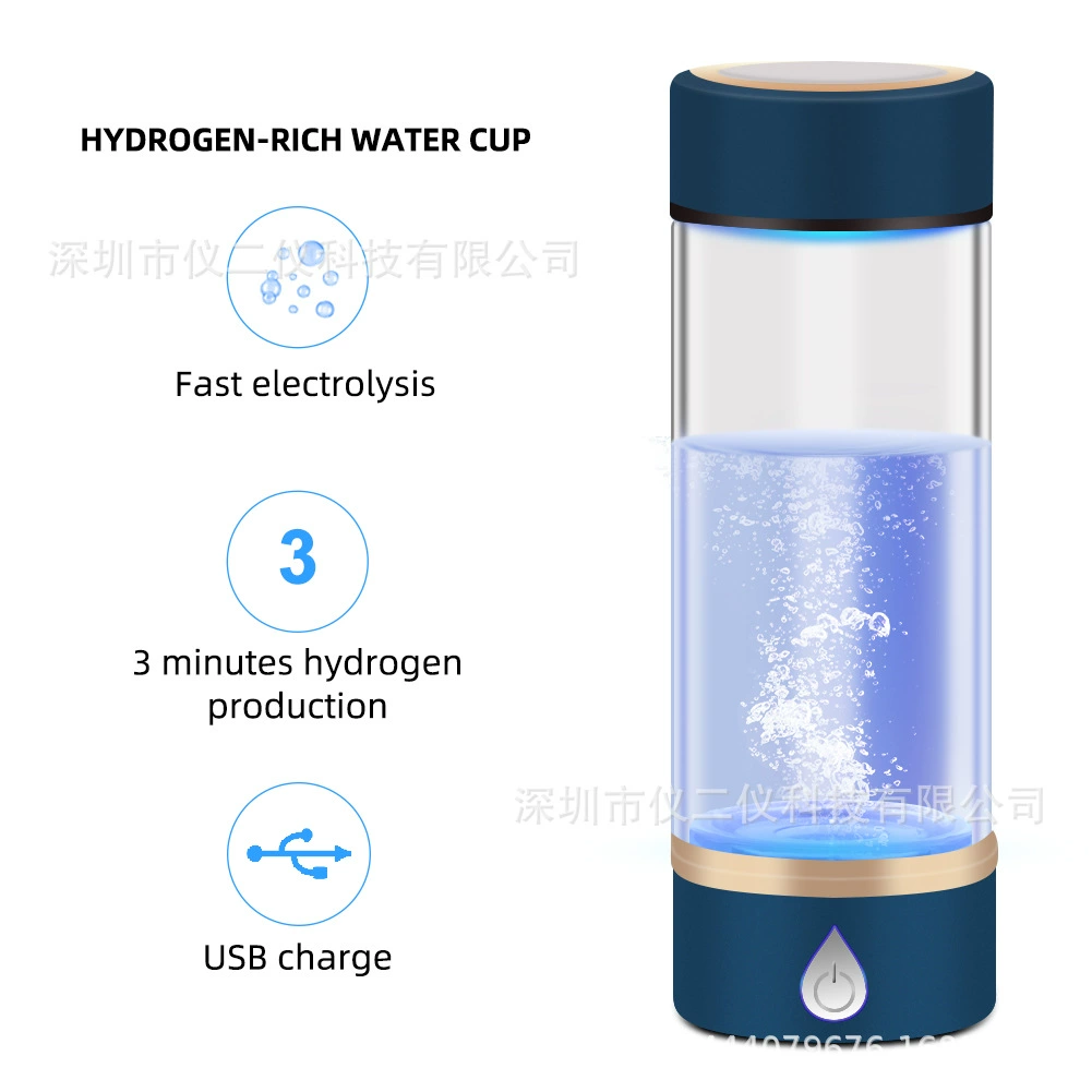 Стакан для обогащенной водородом воды с высокой концентрацией электролитических отрицательных ионов