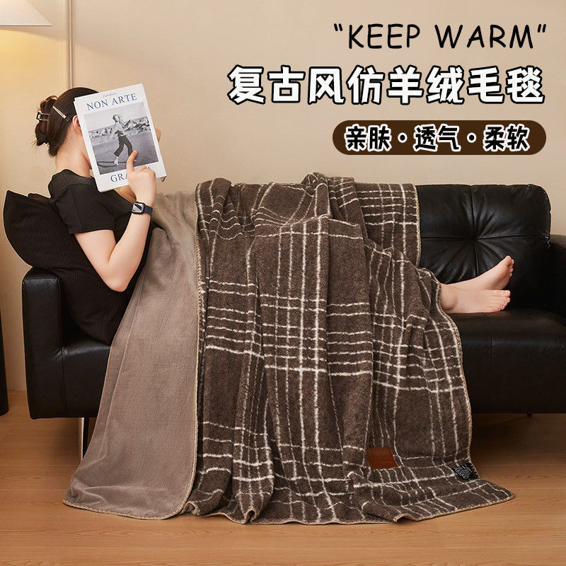 Autumn and Winter New Imitation Cashmere Blanket Alpaca Cashmere Sheep Cashmere Blanket Warm and Comfortable Sofa Blanket Retro Plaid Casual Blanket