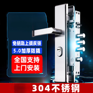 304���I�T�i���b����ͨ���Ͳ��P䓰����i�wľ�T�i���T�i�Cе�T�i