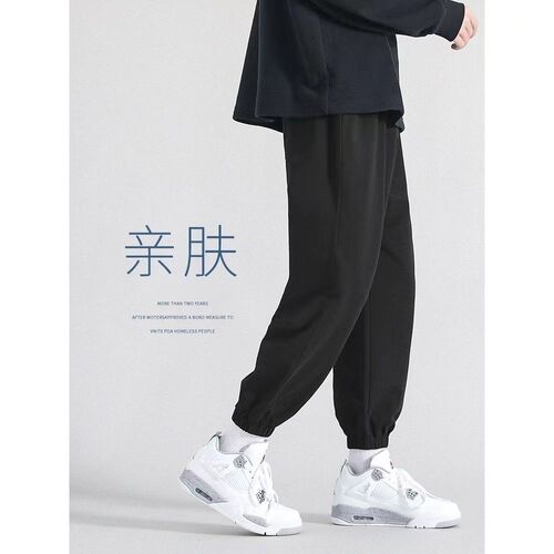 Spring pants, men's green, large size sports pants, loose leg pants, fashionable Korean casual pants, men's quarter pants, fashionable