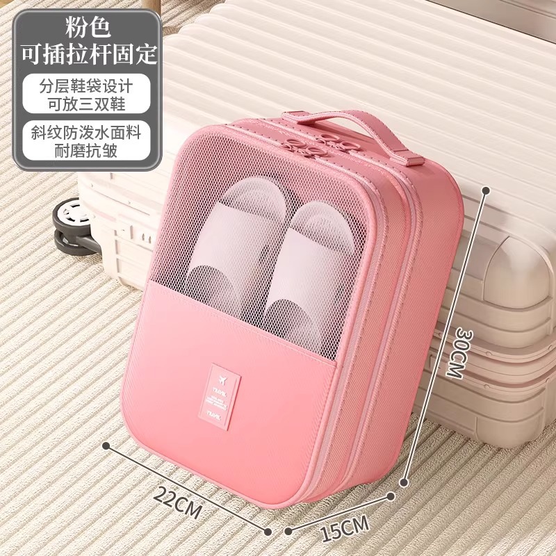 보통 L사이즈 - 가리 핑크